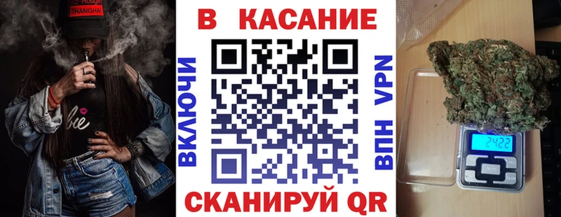 Виды наркотиков купить Очёр Псилоцибиновые грибы  А ПВП  Кокаин  МЕФ  Конопля  МЕТАМФЕТАМИН  ГАШ 