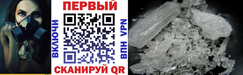 магазин    Очёр  hydra как войти  Amphetamine 98% 