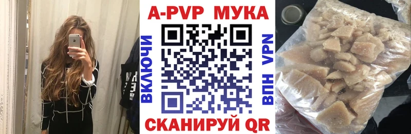 hydra онион  где найти   Очёр  A PVP VHQ 