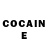 Cocaine Колумбийский Rasa Viruisiene
