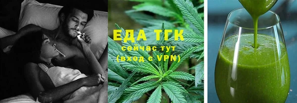 a pvp Беломорск