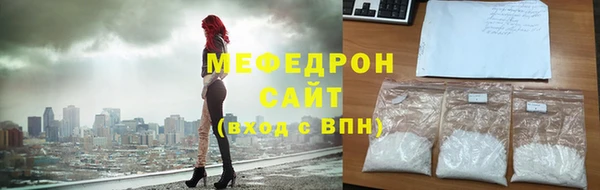 марихуана Белоозёрский
