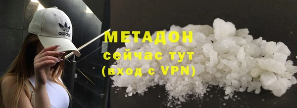a pvp Беломорск
