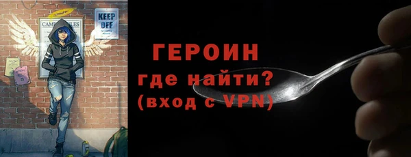 a pvp Беломорск