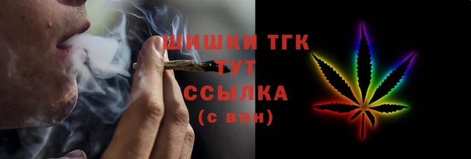 COCAINE Белокуриха