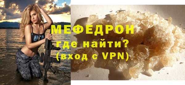 марихуана Белоозёрский