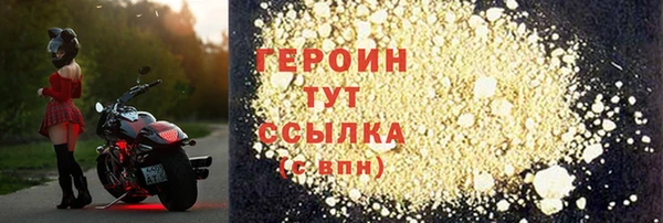 a pvp Беломорск