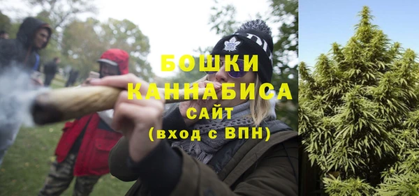 COCAINE Белокуриха
