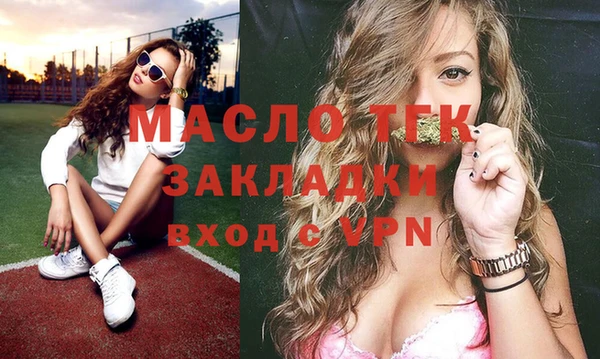 COCAINE Белокуриха