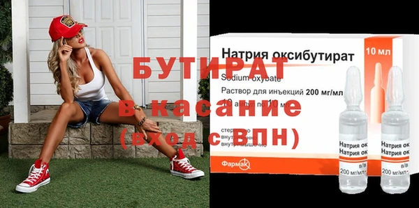 a pvp Беломорск