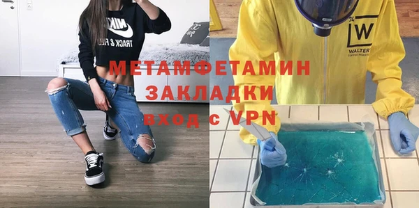 стафф Кукмор