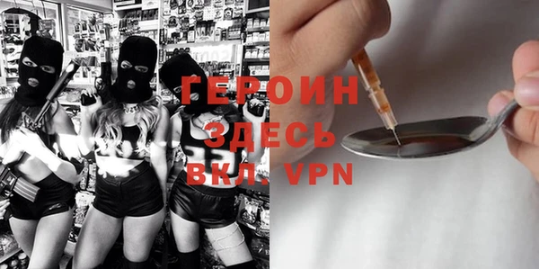 метадон Кулебаки