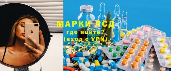 марихуана Белоозёрский