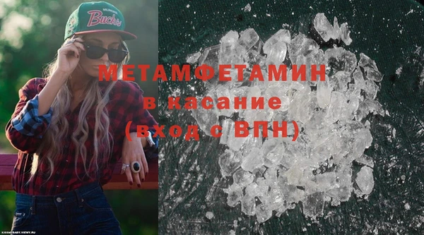 COCAINE Белокуриха