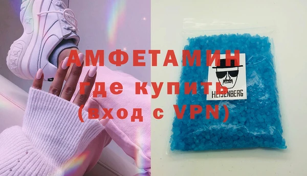 марихуана Белоозёрский