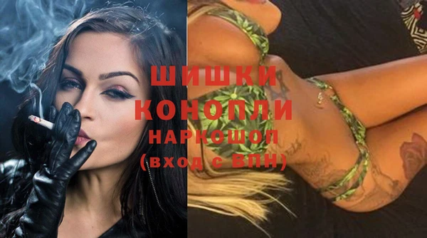 a pvp Беломорск