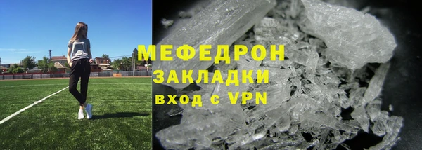 COCAINE Белокуриха
