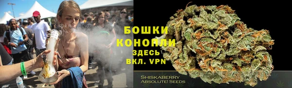 стафф Кукмор