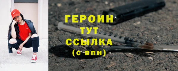 a pvp Беломорск