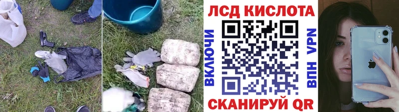 где можно купить   Очёр  маркетплейс официальный сайт  ЛСД экстази кислота 