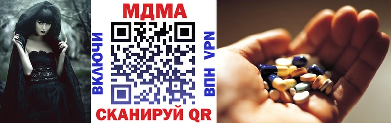 KRAKEN ссылка Очёр МДМА VHQ