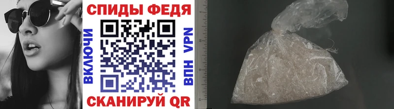 блэк спрут как зайти  цена наркотик  Очёр  МЕТАМФЕТАМИН Декстрометамфетамин 99.9% 